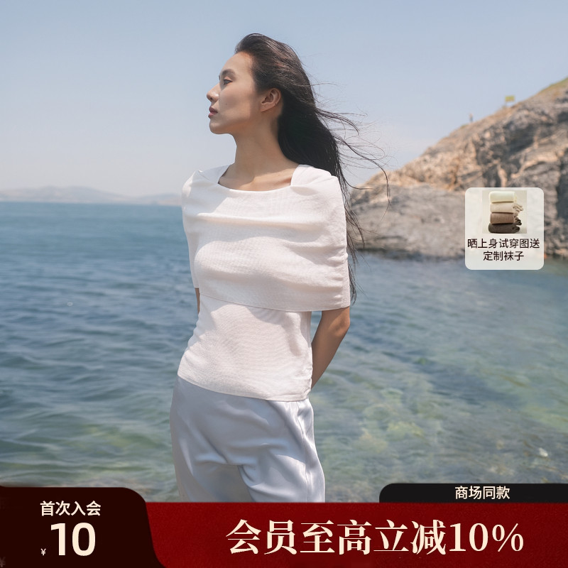 AIRIQI25夏新款一字领针织衫