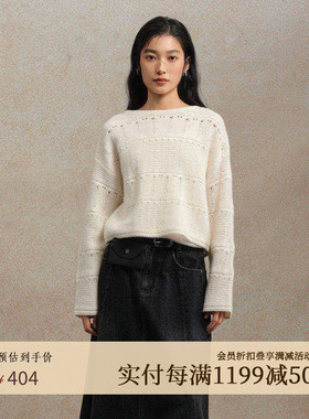 AIRIQI商场同款25秋新款宽松慵懒肌理感镂空羊毛针织衫AX53MS405