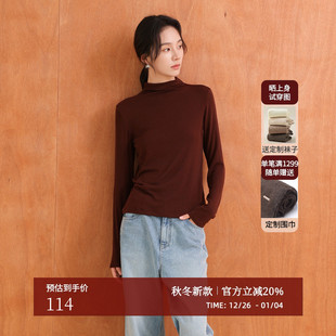 松弛感正肩天丝针织打底衫 简约长袖 女AN53DS9954 新款 AIRIQI25秋季