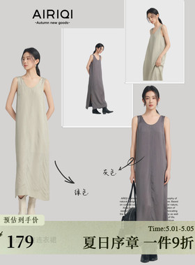 BAIZHUO夏季新款休闲通勤工装风U领显瘦无袖背心连衣裙AZ52LQ032