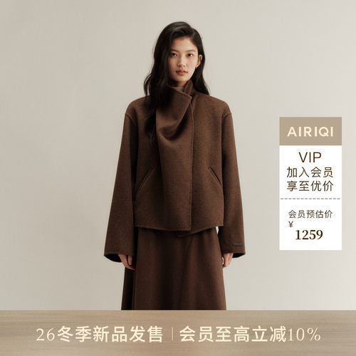 AIRIQI26冬新款翻领羊毛双面呢