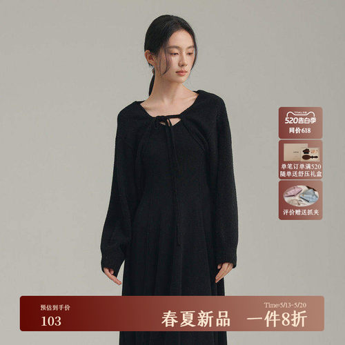 AIRIQI春季新款系带领口针织开衫