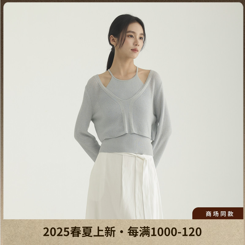 AIRIQI25夏新款针织套装