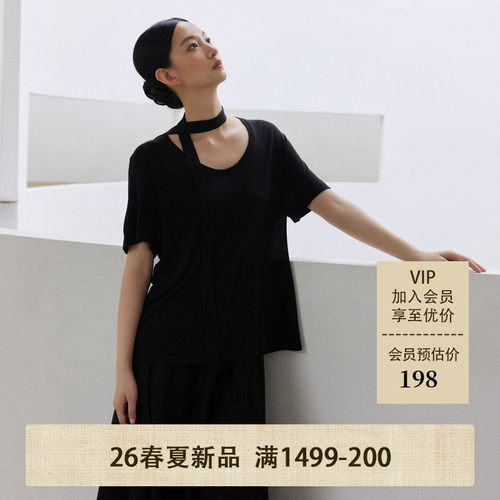 AIRIQI26夏新款圆领垂感短袖T恤