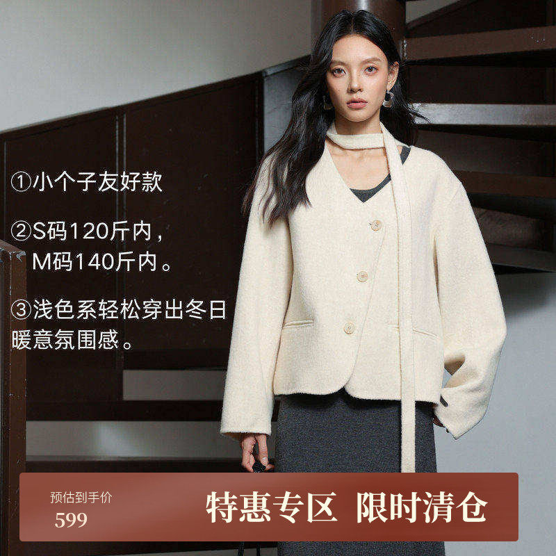 AIRIQI冬季新款飘带围巾V领短款全羊毛双面呢毛呢外套女AH4