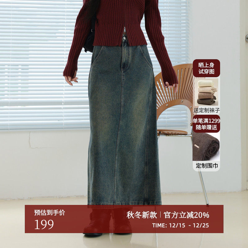 AIRIQI秋季新款牛仔半身裙