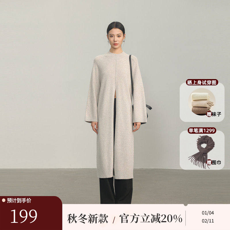 黑标BAIZHUO冬季新款插肩袖前开叉设计感长袖针织连衣裙AZ4