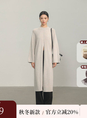 黑标BAIZHUO冬季新款插肩袖前开叉设计感长袖针织连衣裙AZ44LQ334