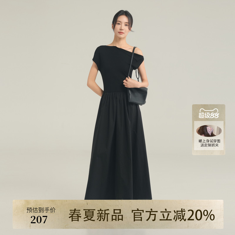 AIRIQI夏季新款高级感气质斜肩一字领A字收腰天丝连衣裙AH52LQ624
