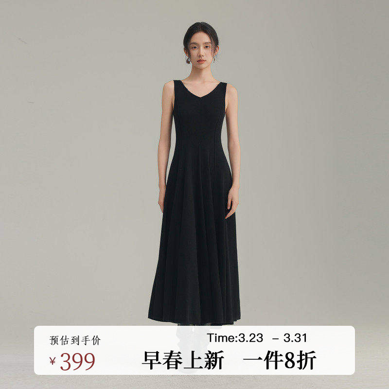 AIRIQI春季新款优雅气质针织收腰简约V领无袖A摆连衣裙AH5