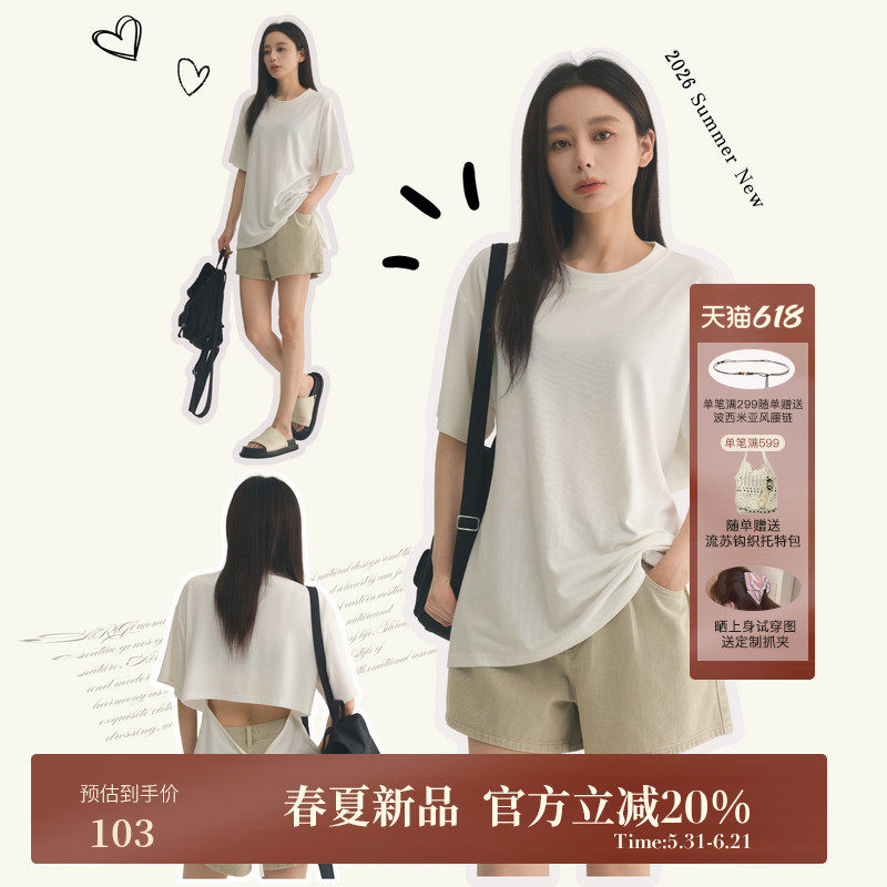 AIRIQI夏季新款经典休闲正肩轻盈圆领宽松短袖针织T恤女AX52TX208
