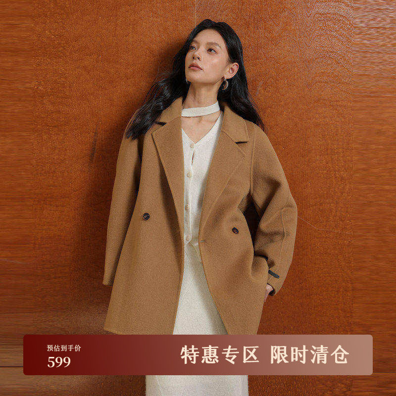 黑标BAIZHUO冬季新款通勤休闲翻领中长款双面呢毛呢外套AZ4