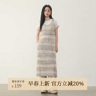 AIRIQI春季新款松弛感条纹高腰开叉针织无袖背心连衣裙AX51LQ242