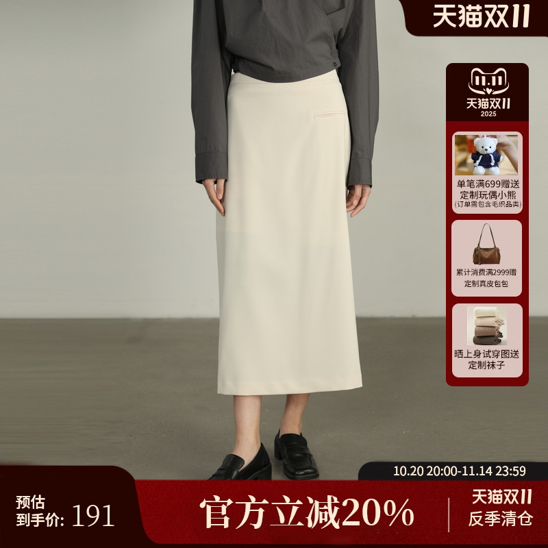 AIRIQI夏季新款高腰长款半身裙