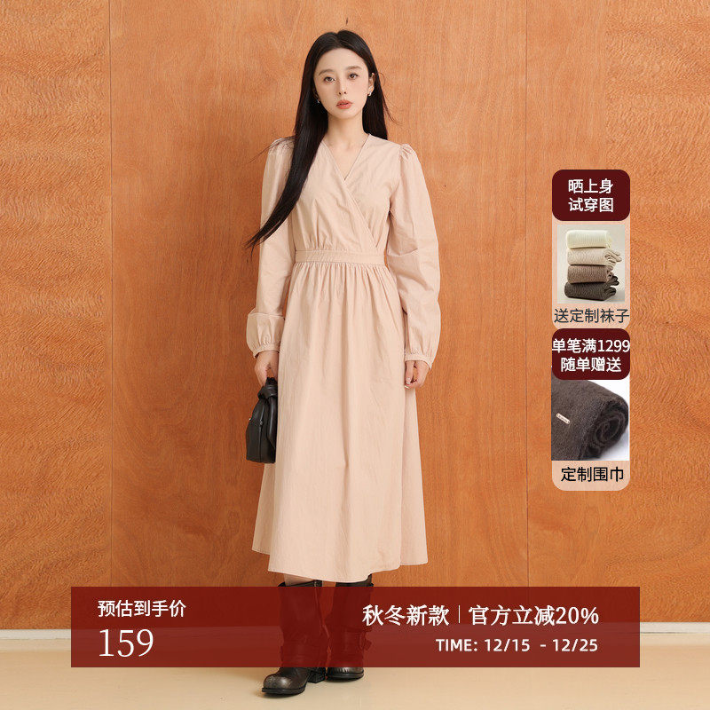 AIRIQI秋季新款斜门襟暗扣连衣裙