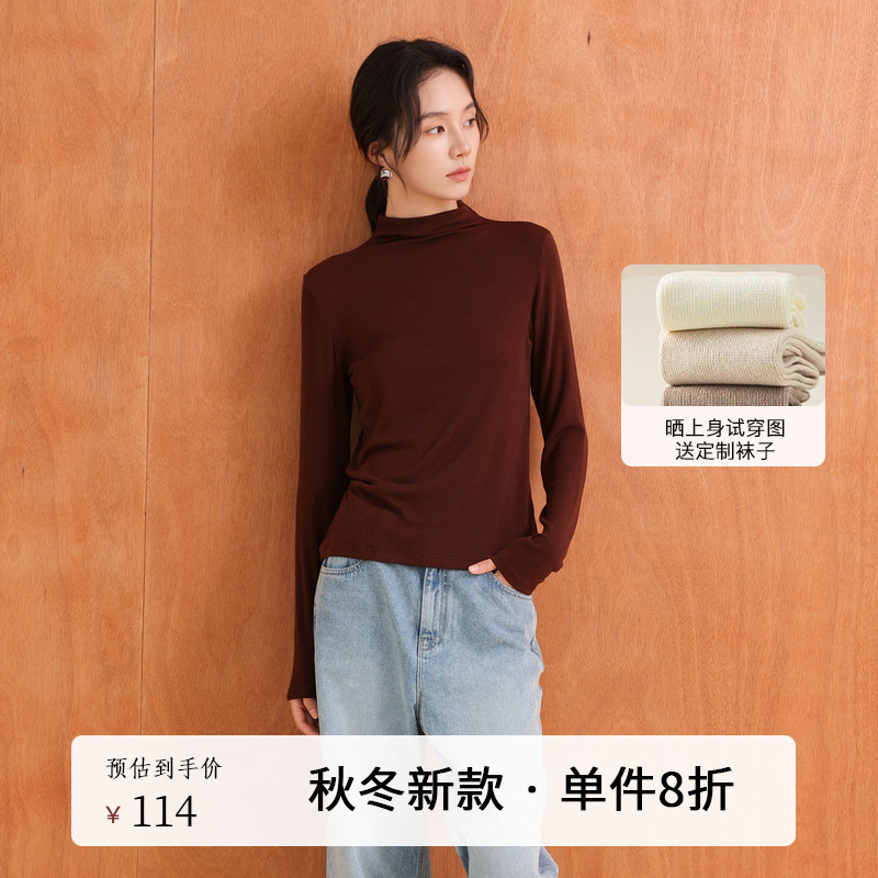 AIRIQI25秋新款长袖针织打底衫