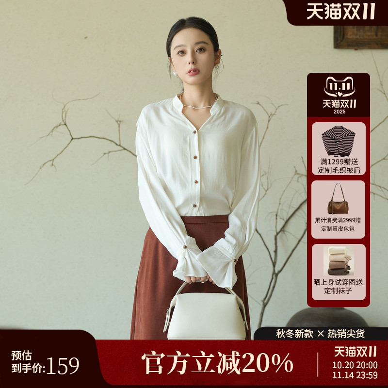 AIRIQI秋季新款新中式小V领衬衫