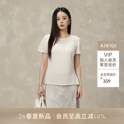 AIRIQI26夏新款镂空亚麻针织衫
