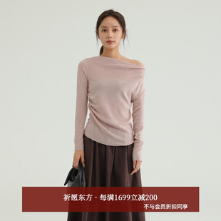 针织衫 AIRIQI商场同款 露肩长袖 魅力氛围感修身 AH53MS065 25秋新款