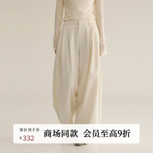 天丝休闲裤 宽松自然腰阔腿裤 女AI53CK037 25秋新款 AIRIQI商场同款