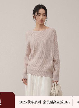 AIRIQI商场同款25冬新款温柔风圆领宽松罗纹羊毛针织衫AH54MS277