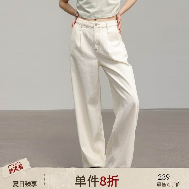 AIRIQI夏季新款牛仔裤