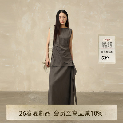 AIRIQI26夏新款背心+半身裙套装