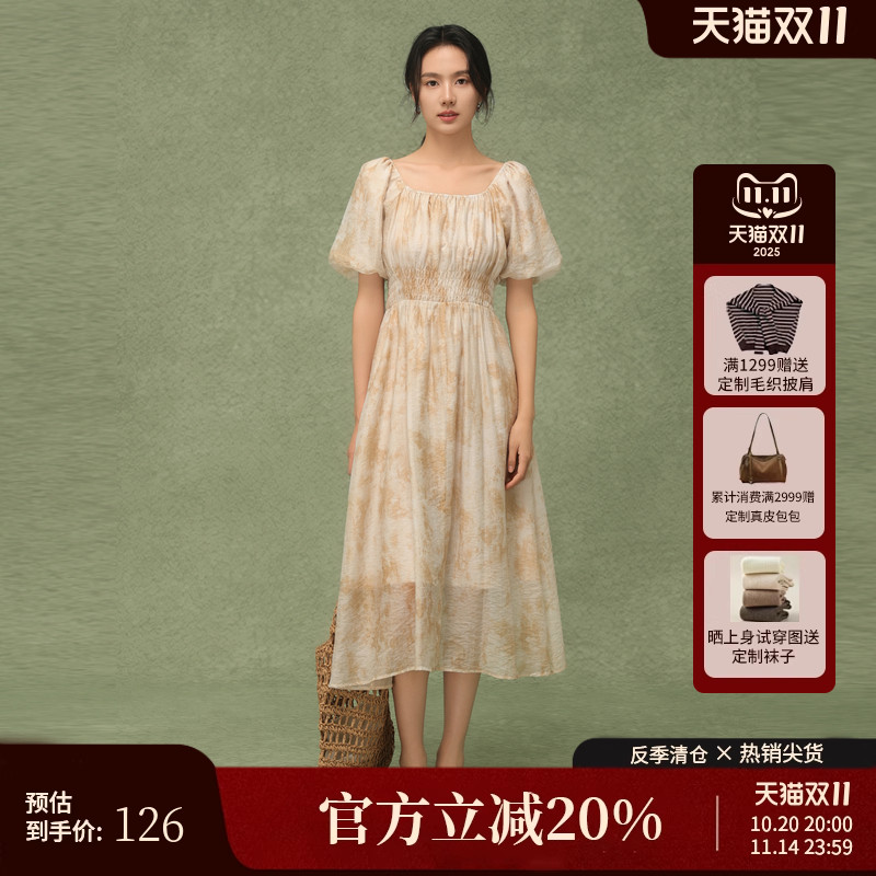 AIRIQI夏季新款连衣裙
