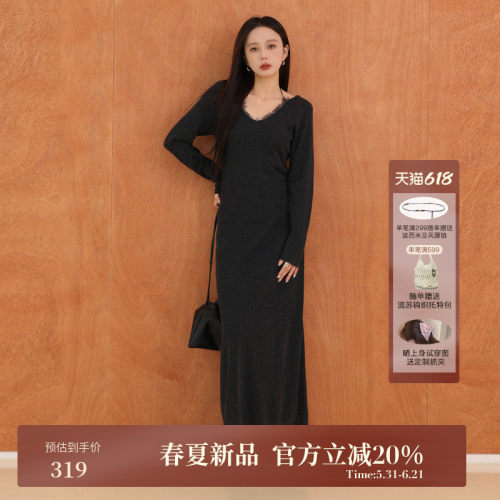 AIRIQI春季新款蕾丝针织连衣裙