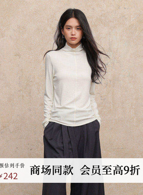 黑标BAIZHUO商场同款25冬新款简约舒适半高领针织打底衫AZ54DS223