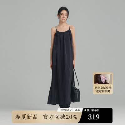 AIRIQI春季新款碎褶吊带连衣裙