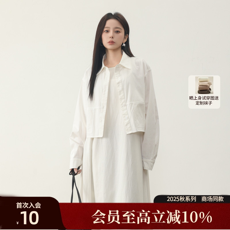 【AIRIQI】商场同款25春简约通勤气质纯棉设计翻领外套AX51WT354