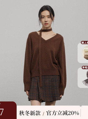 AIRIQI冬季新款法式松弛感款宽松V领飘带全羊毛针织衫女AH44MS480