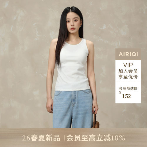 AIRIQI26夏新款百搭圆领吊带背心