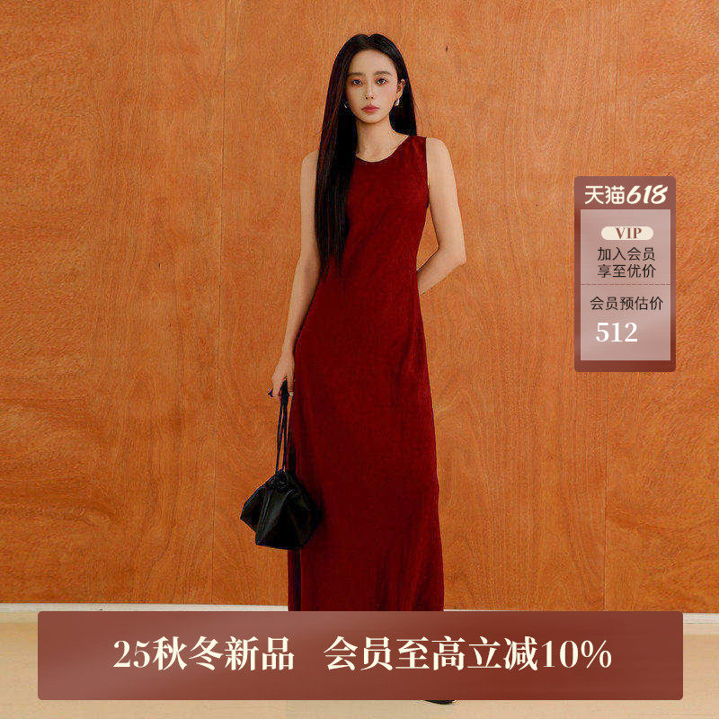 黑标BAIZHUO商场同款25冬新款休闲极简廓形背心连衣裙女AZ54LQ237