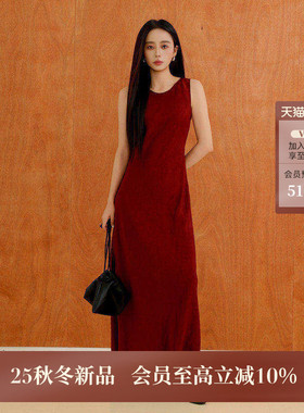 黑标BAIZHUO商场同款25冬新款休闲极简廓形背心连衣裙女AZ54LQ237