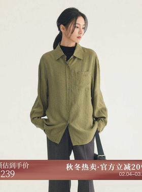 黑标BAIZHUO冬季新款简约气质垂感超宽松开襟长袖衬衫女AZ44CS574