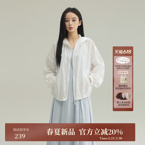AIRIQI夏季新款连帽廓形短外套