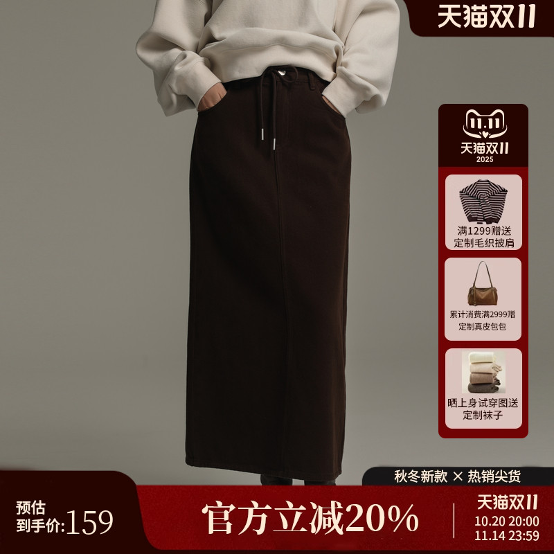 AIRIQI冬季新款高腰直筒半身裙