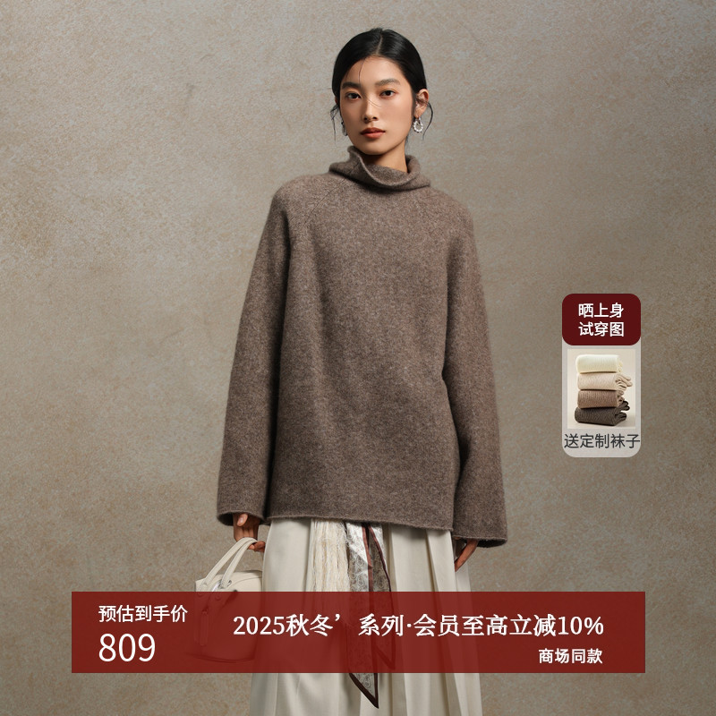 AIRIQI25冬新款半高领针织衫