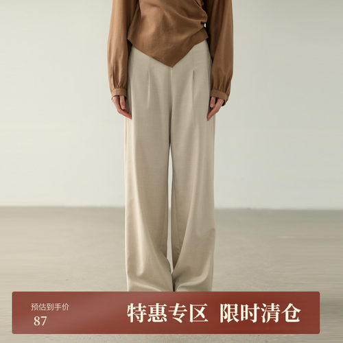 【黑标BAIZHUO】百着梭织休闲裤BZ41CK033