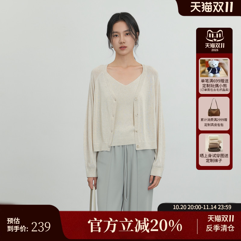 AIRIQI夏季新款两件套