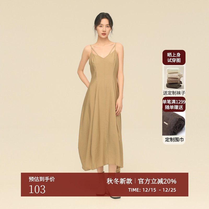 AIRIQI秋季新款V领吊带连衣裙