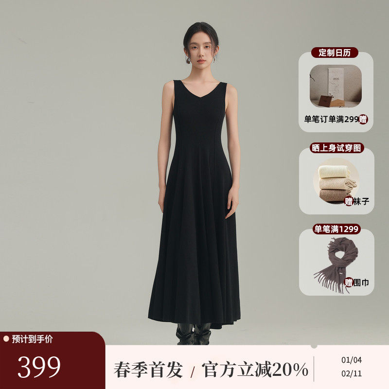 AIRIQI春季新款优雅气质针织收腰简约V领无袖A摆连衣裙AH5