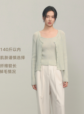 AIRIQI冬季新款显瘦无袖吊带背心+休闲针织开衫叠穿套装AH44TZ292