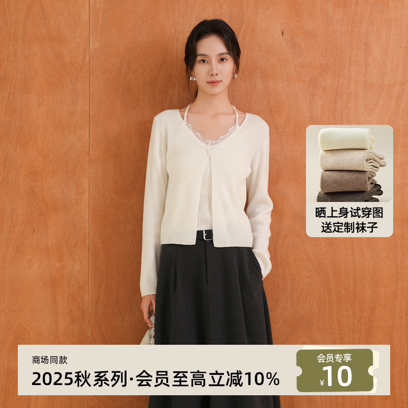 AIRIQI25秋新款假两件针织衫