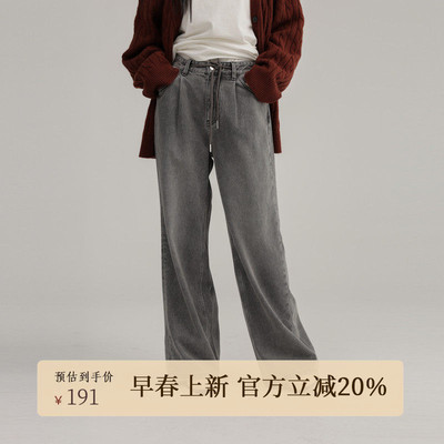 AIRIQI春季新款高腰阔腿牛仔裤