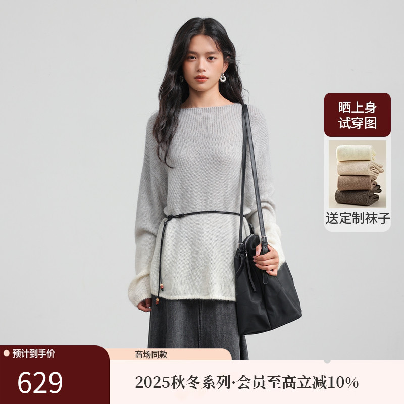 AIRIQI25秋新款落肩羊毛针织衫