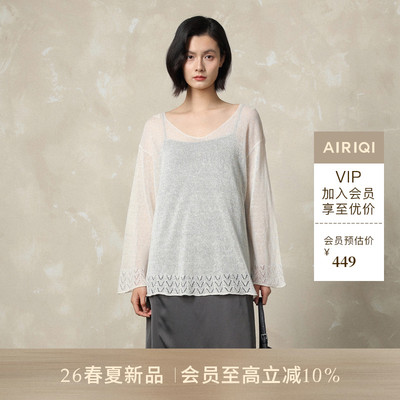 AIRIQI26夏新款廓形亚麻针织衫
