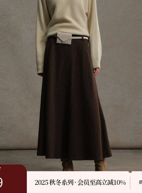 AIRIQI商场同款25冬新款高腰气质通勤廓形A字腰包半身裙AH54BQ374
